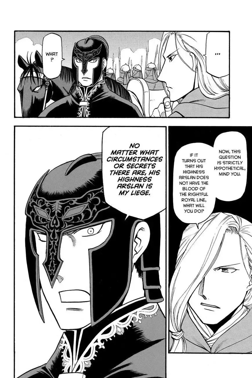 Arslan Senki (ARAKAWA Hiromu) Chapter 40 18